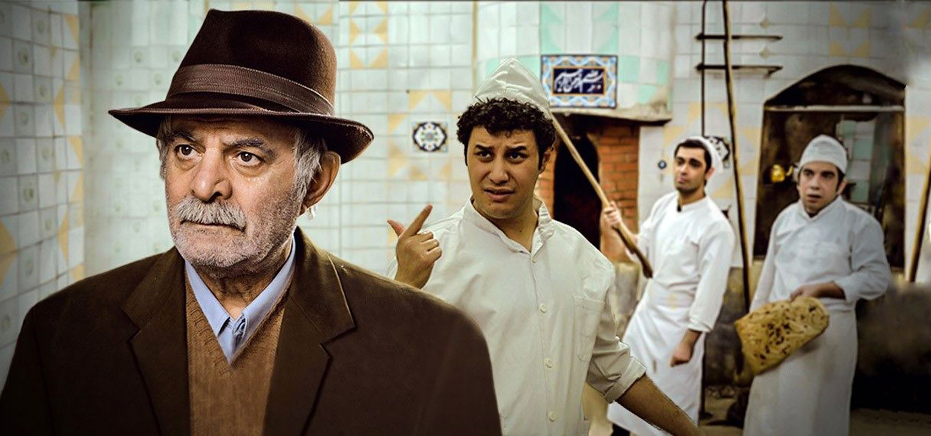 تماشا آنلاین سریال سه دنگ سه دنگ | تلوبیون