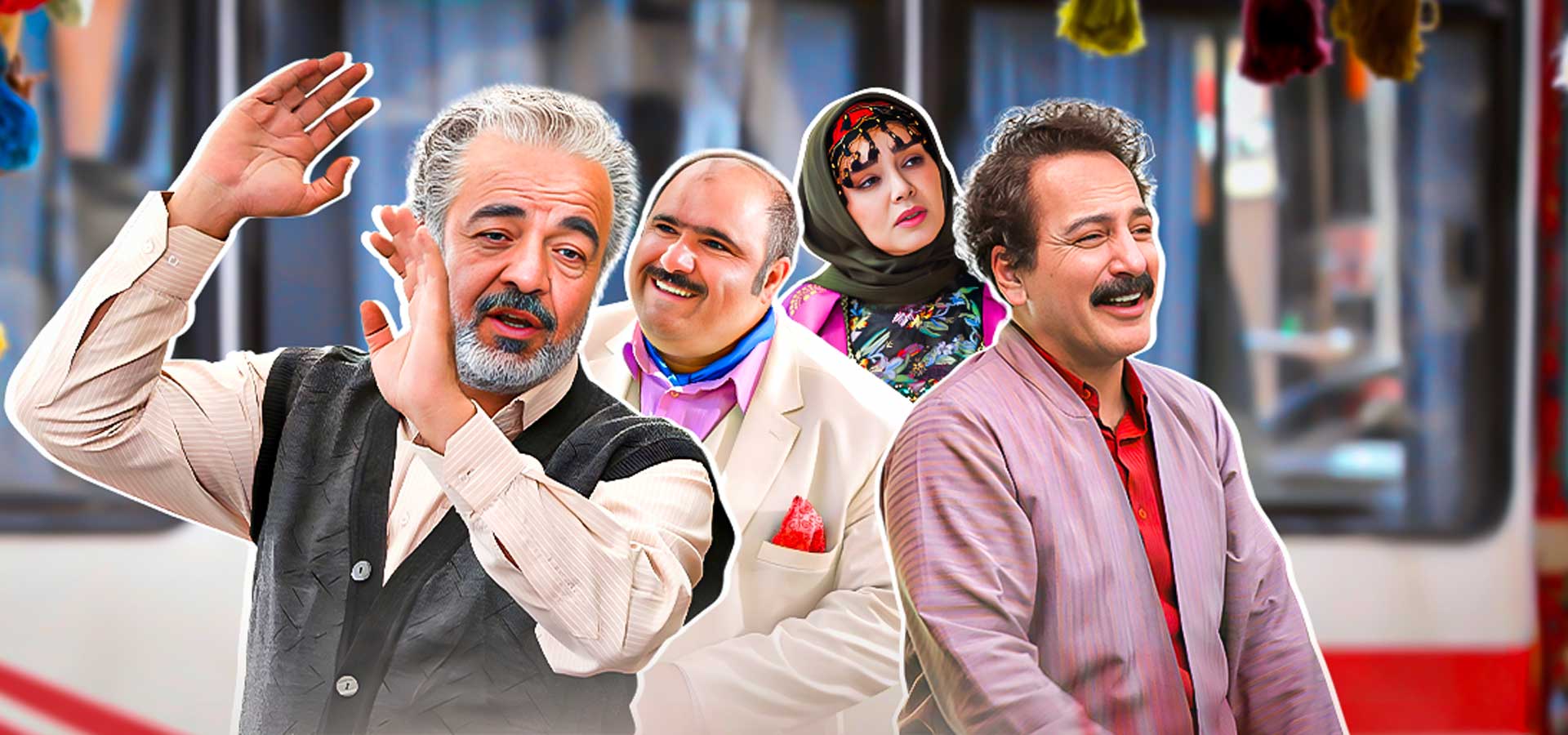 تماشا آنلاین سریال نون خ | تلوبیون